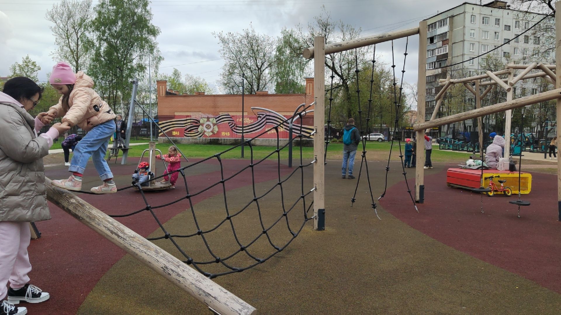 Пушкино, дети, парки Подмосковья, Пушкинские парки, 1 мая