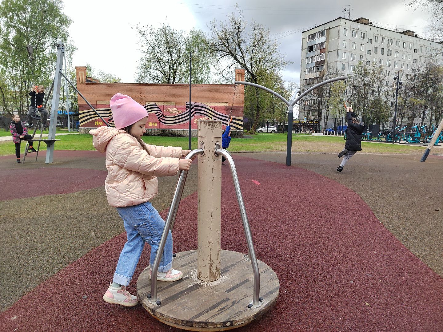 Пушкино, дети, парки Подмосковья, Пушкинские парки, 1 мая