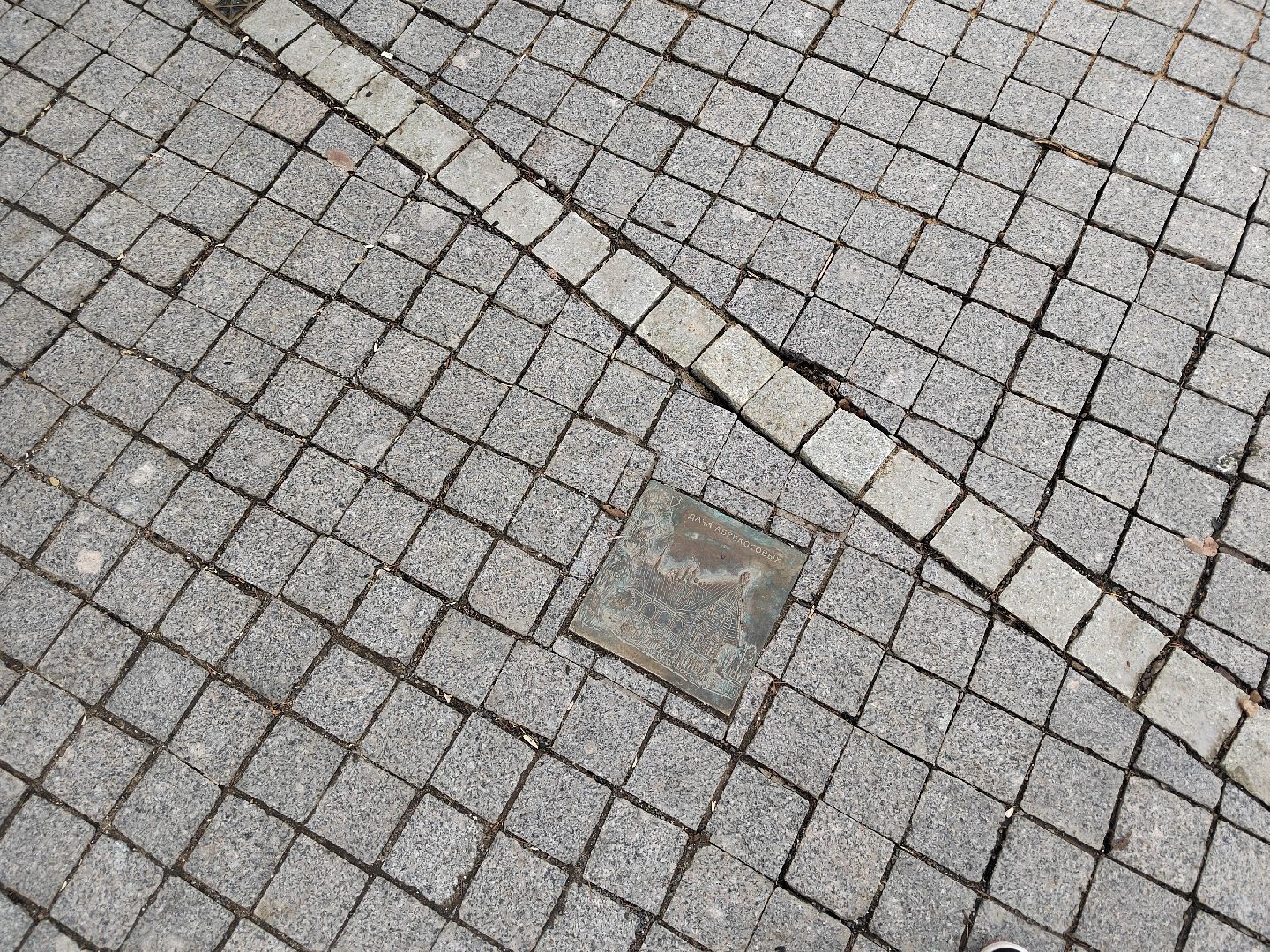 Пушкино, дети, парки Подмосковья, Пушкинские парки, 1 мая