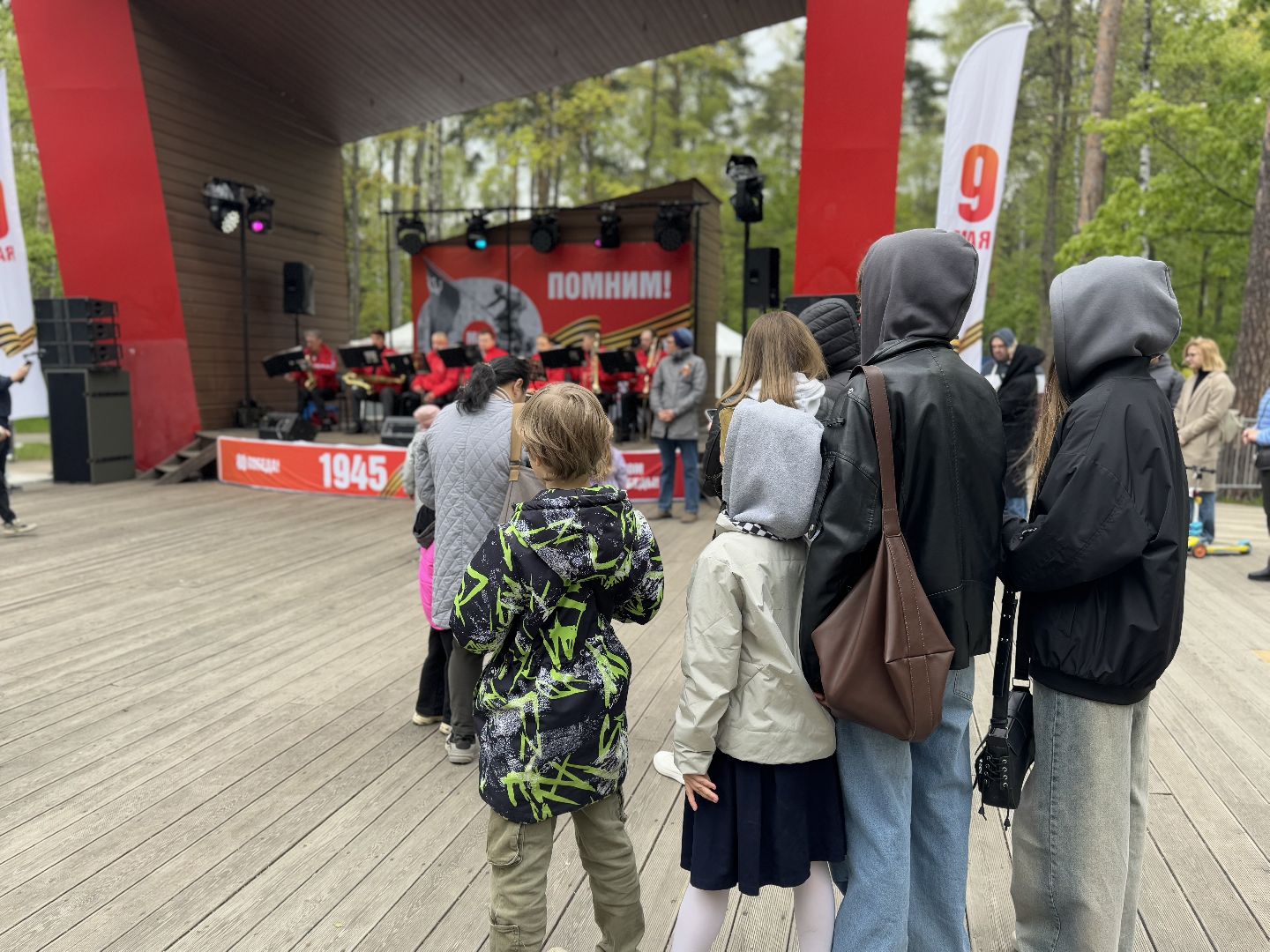 день победы 2025, балашиха, парк Пехорка ,