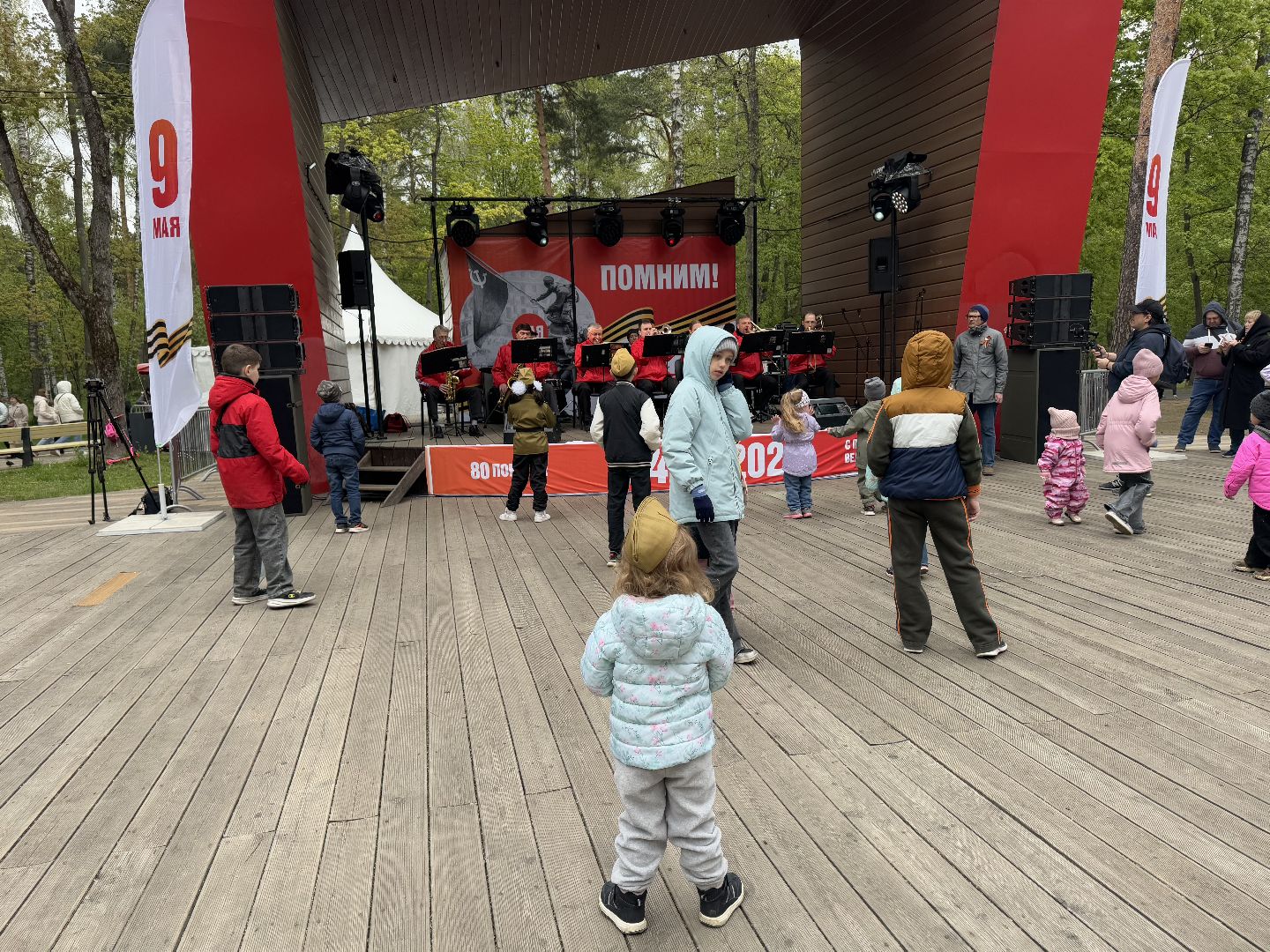 день победы 2025, балашиха, парк Пехорка ,