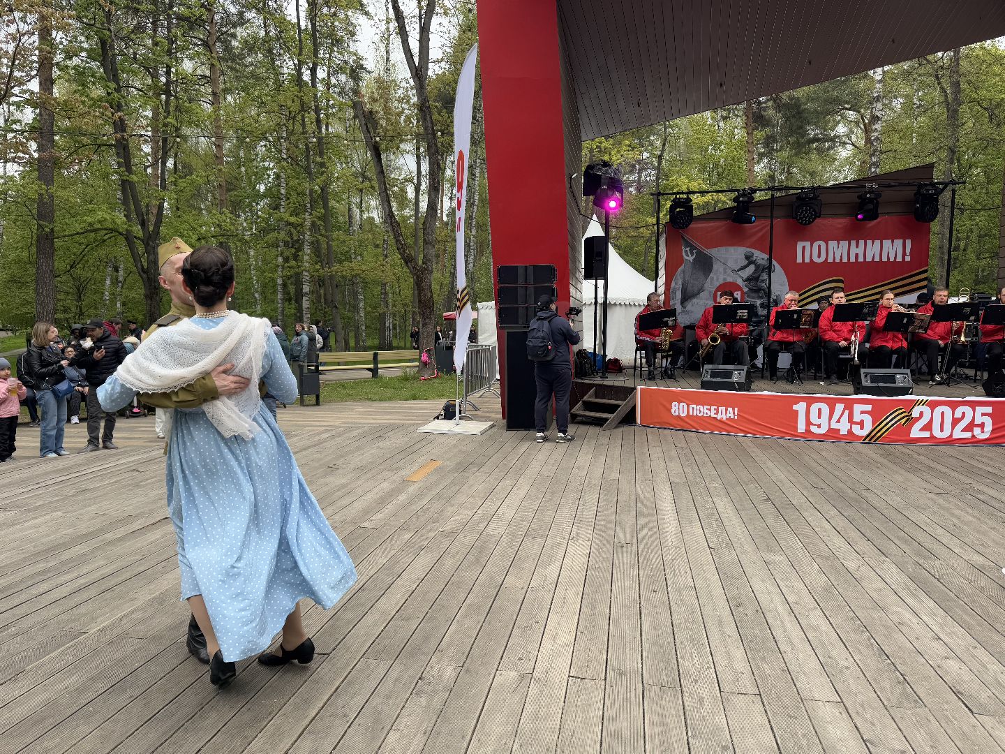 день победы 2025, балашиха, парк Пехорка ,