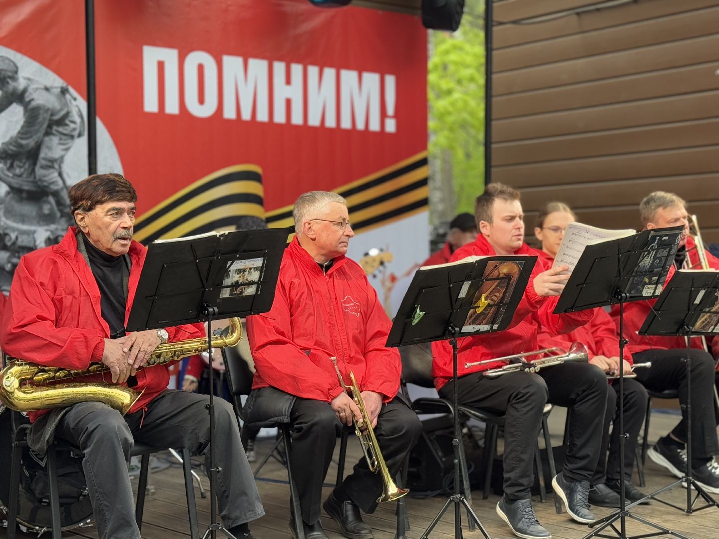 день победы 2025, балашиха, парк Пехорка ,