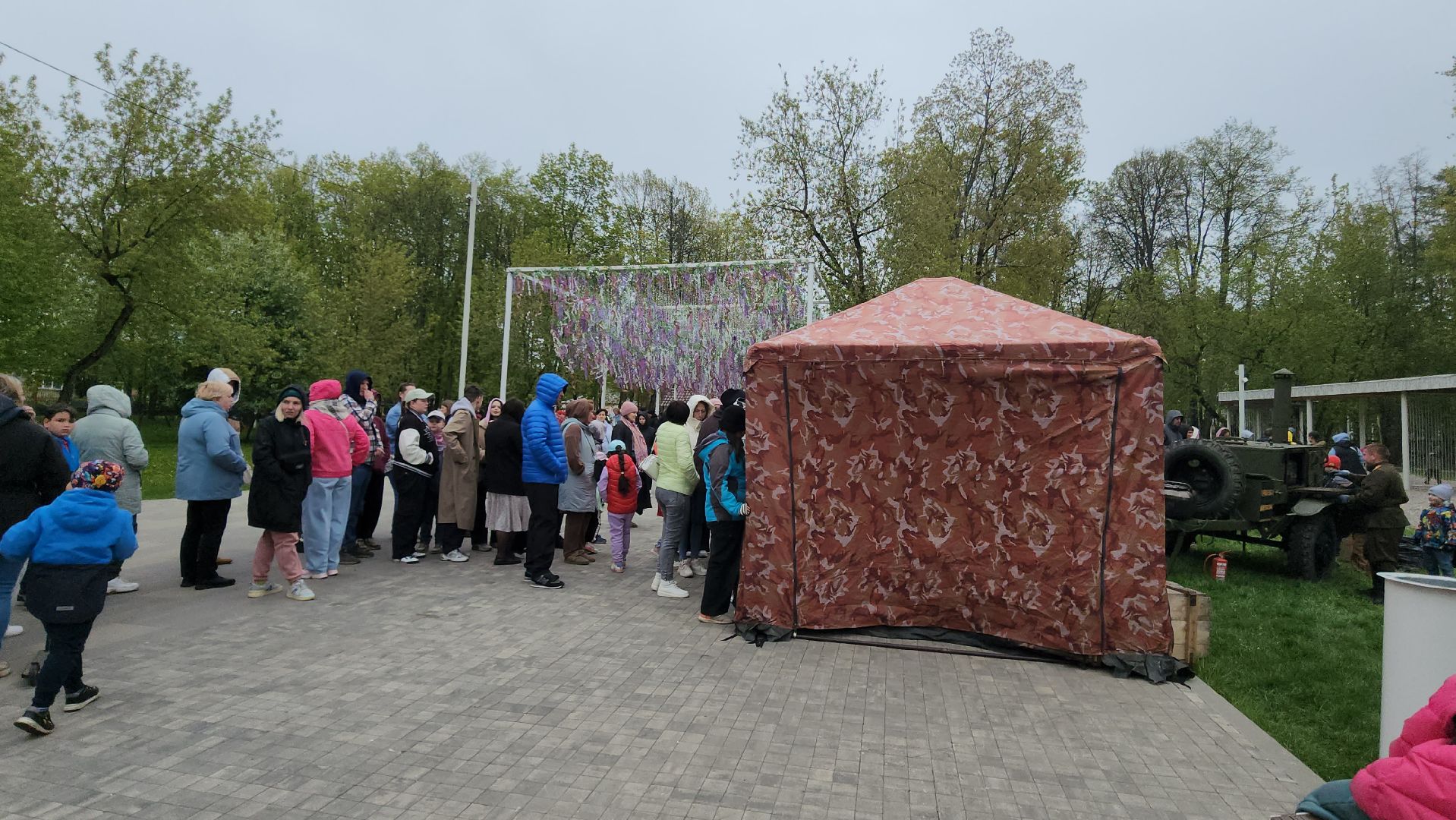 Истра, Парк, День Победы,