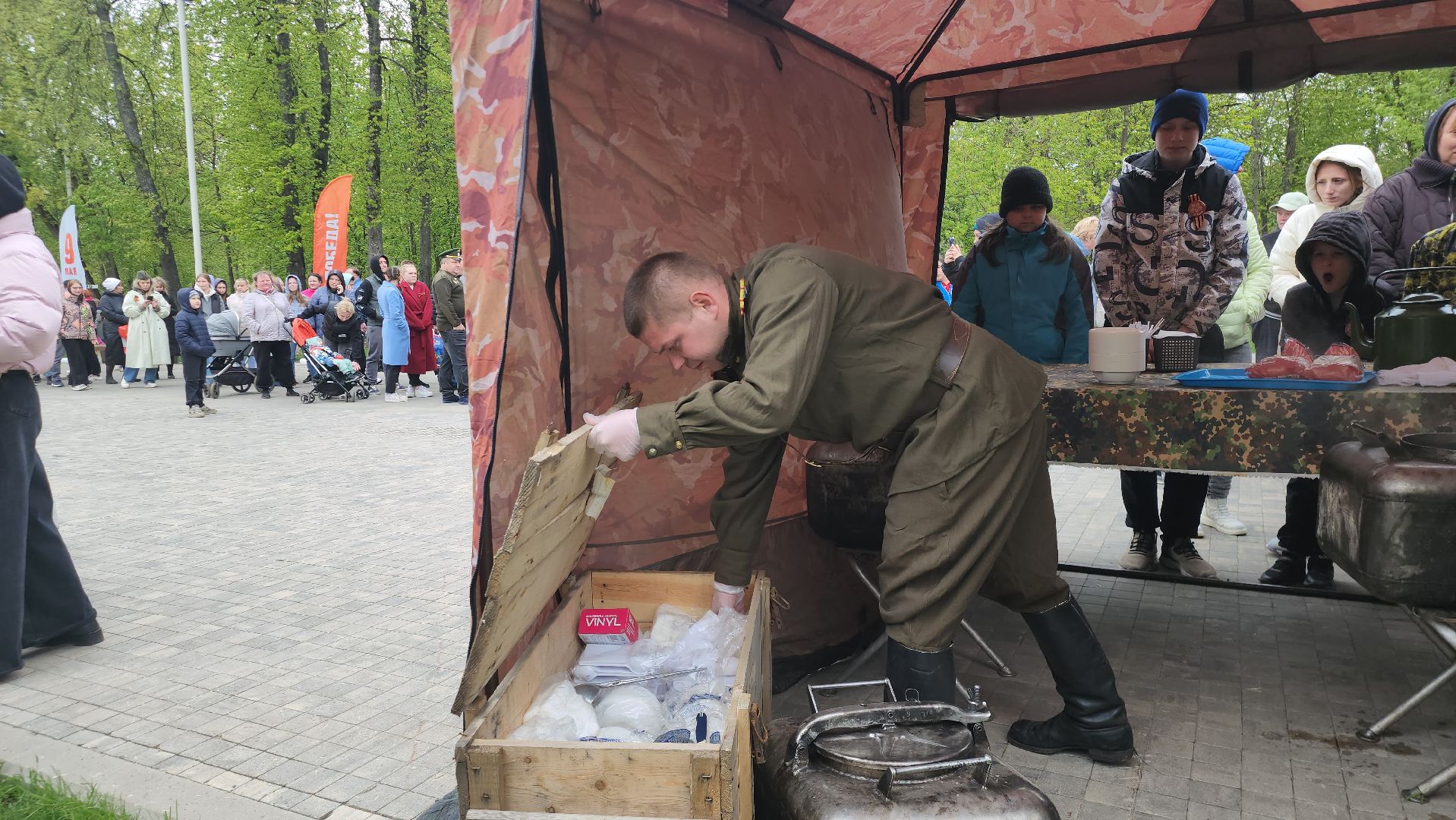 Истра, Парк, День Победы,