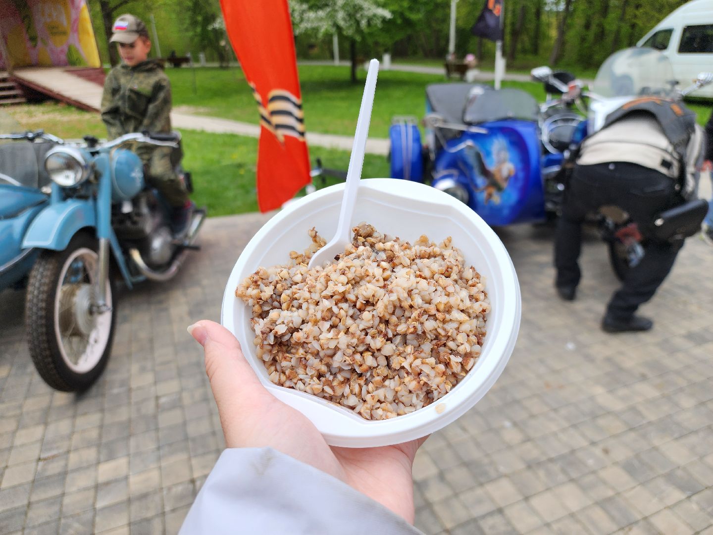 Истра, Парк, День Победы,