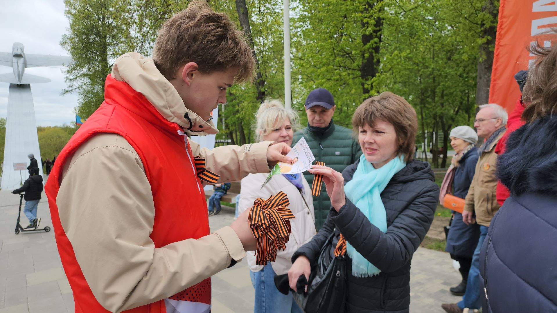 Истра, Парк, День Победы,