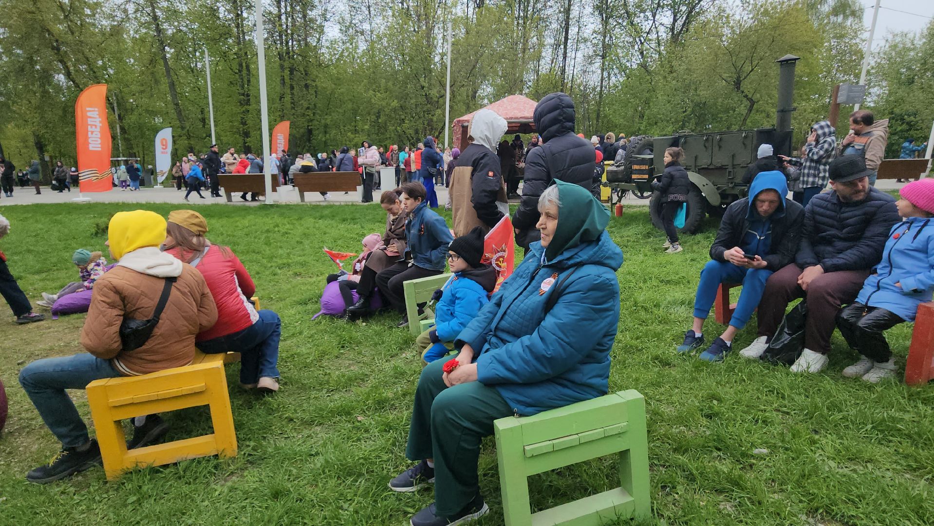 Истра, Парк, День Победы,