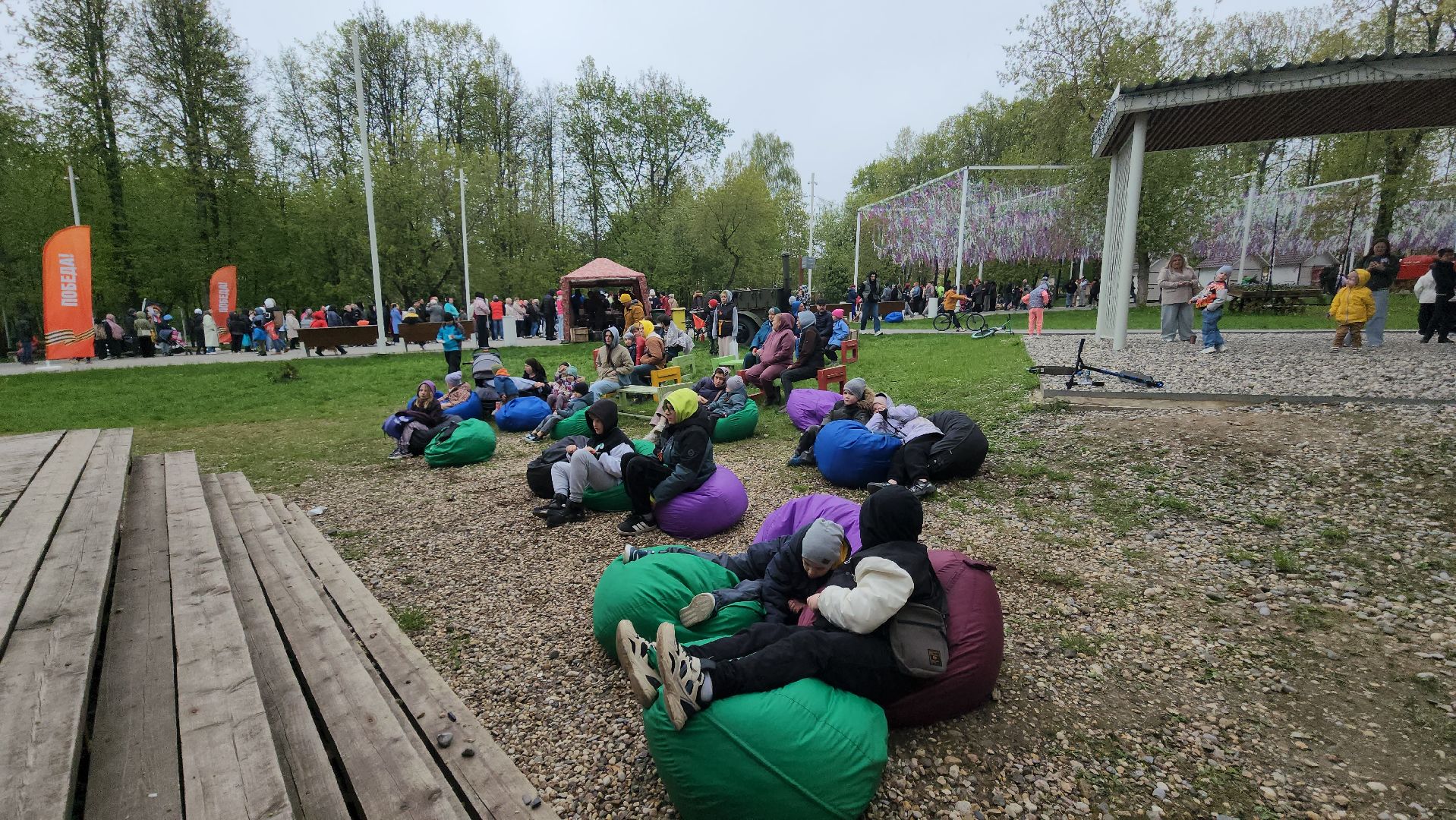 Истра, Парк, День Победы,