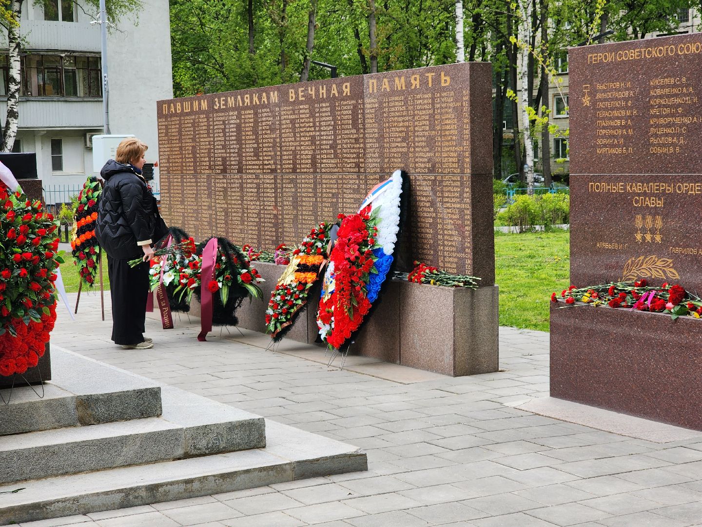 долгопрудный, ассоциация многодетных семей, Союз помощи многодетным и приемным семьям Мы, реутов, свеча памяти во власихе, мемориал скорбящая мать,