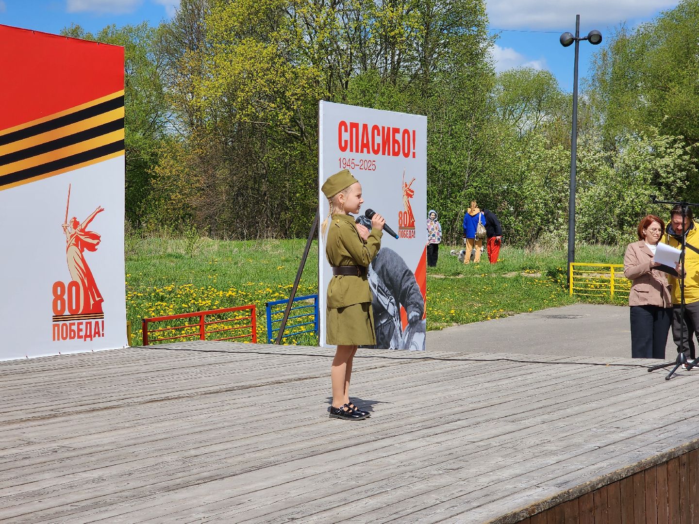 Чехов, городской парк, праздничная программа, культурно-массовые мероприятия, анимация, конкурсы, игры, песни и танцы, чтение стихов, концерт, мастер-классы, полевая кухня, фотозоны, День Победы,