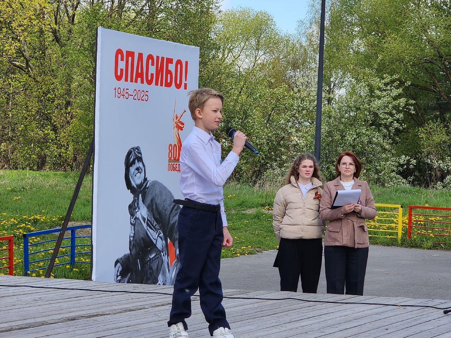 Чехов, городской парк, праздничная программа, культурно-массовые мероприятия, анимация, конкурсы, игры, песни и танцы, чтение стихов, концерт, мастер-классы, полевая кухня, фотозоны, День Победы,