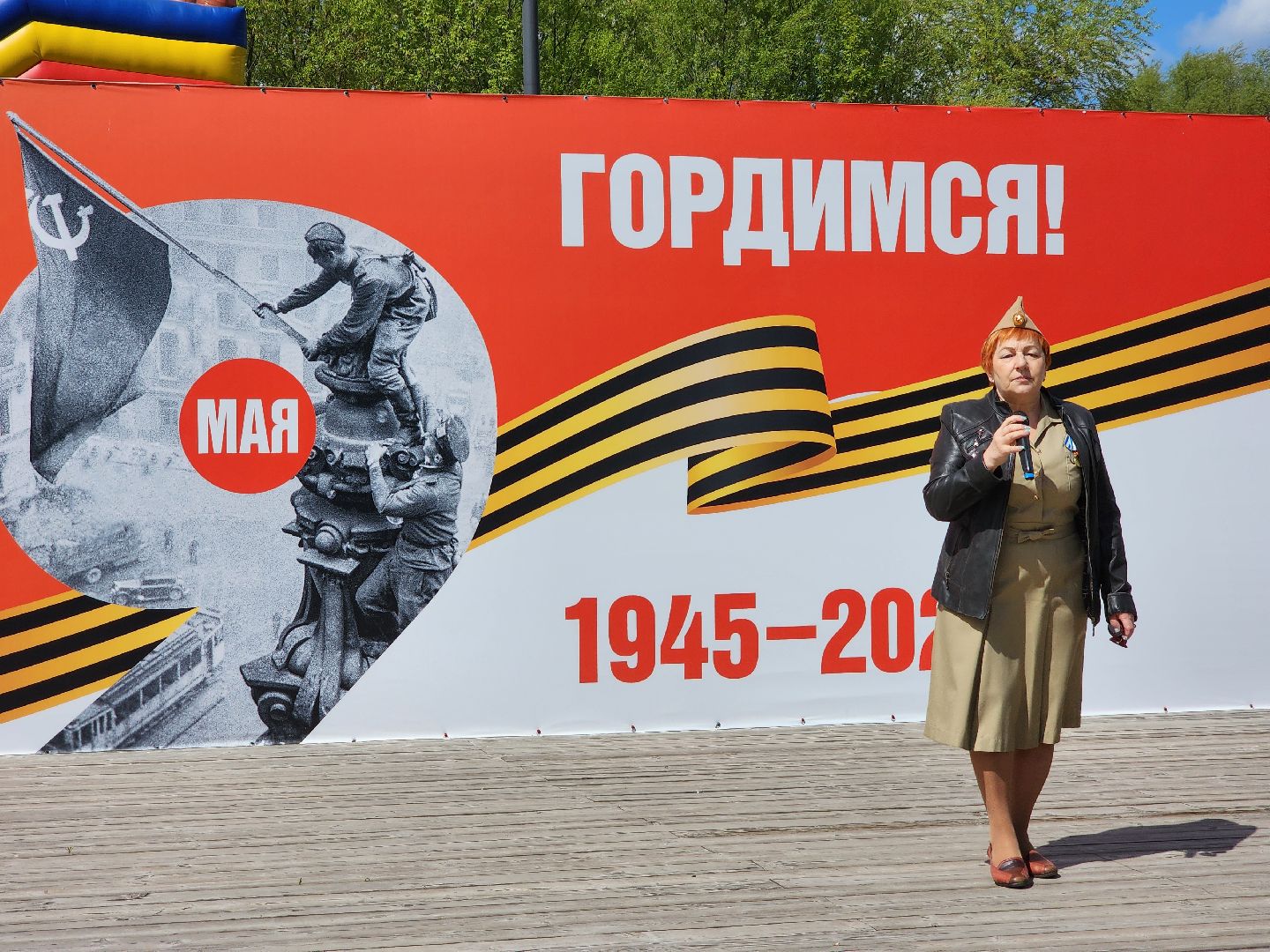 Чехов, городской парк, праздничная программа, культурно-массовые мероприятия, анимация, конкурсы, игры, песни и танцы, чтение стихов, концерт, мастер-классы, полевая кухня, фотозоны, День Победы,