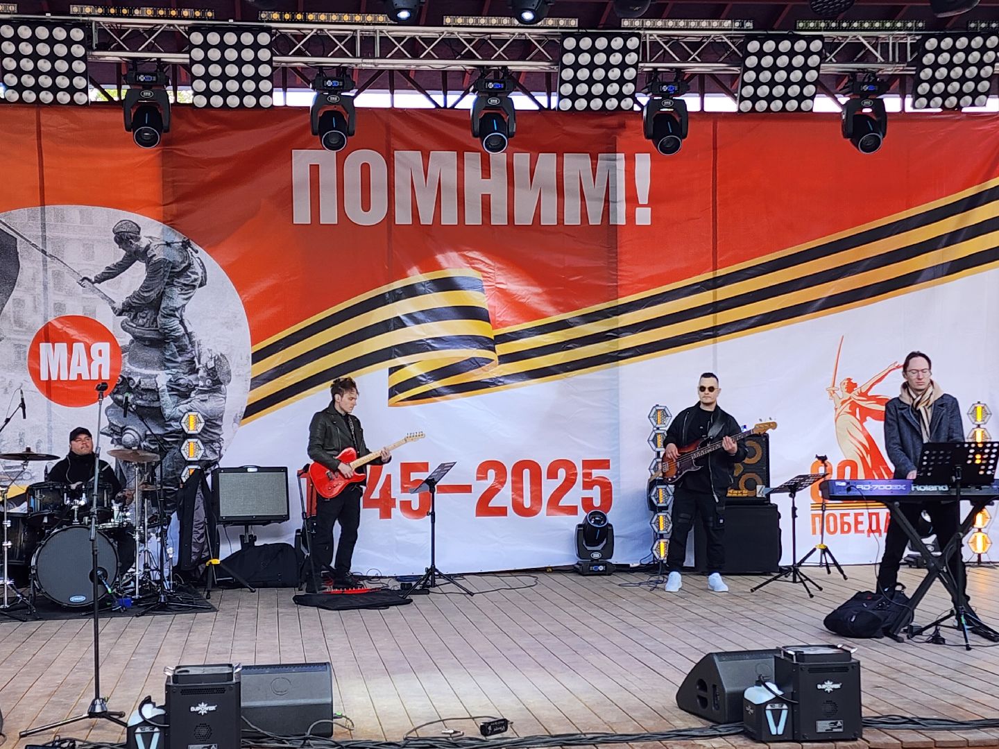 Чехов, городской парк, праздничная программа, культурно-массовые мероприятия, анимация, конкурсы, игры, песни и танцы, чтение стихов, концерт, мастер-классы, полевая кухня, фотозоны, День Победы,