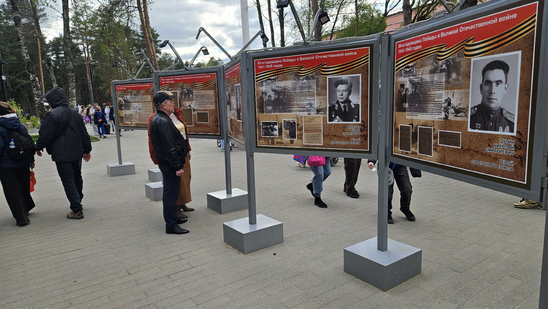 творчество, концерт, жуковский, 9 мая,