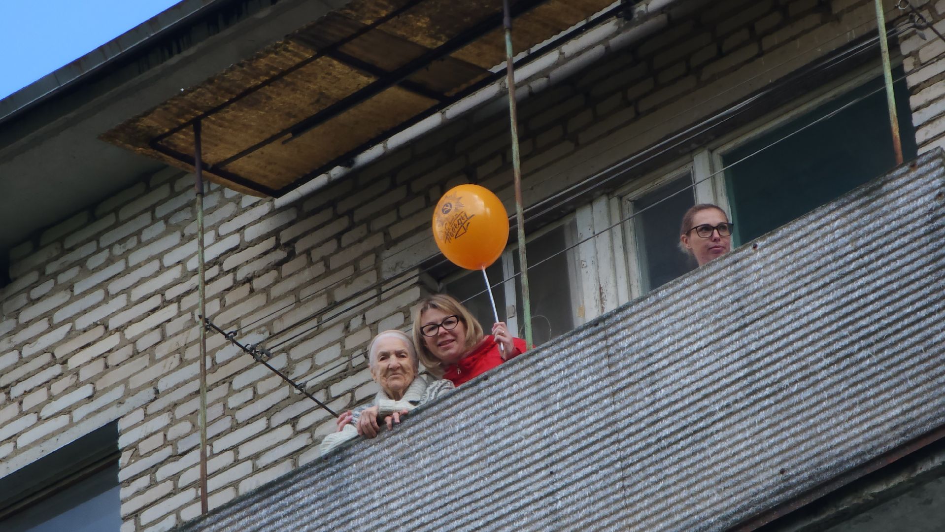 день победы, ветераны ВОВ, праздник, 9 мая, лосино-петровский,