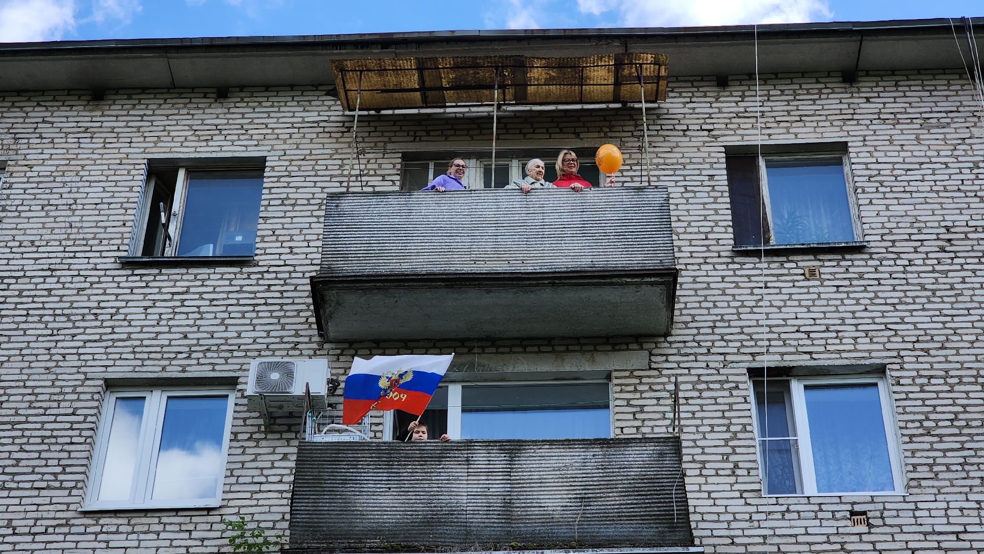 день победы, ветераны ВОВ, праздник, 9 мая, лосино-петровский,