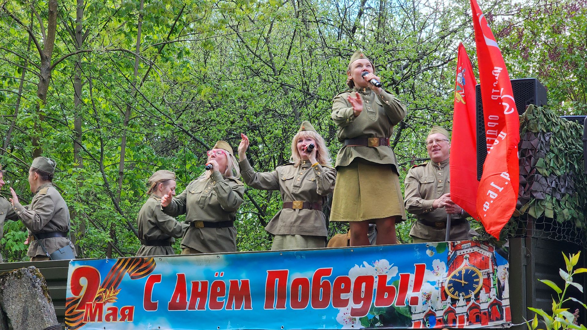 день победы, ветераны ВОВ, праздник, 9 мая, лосино-петровский,