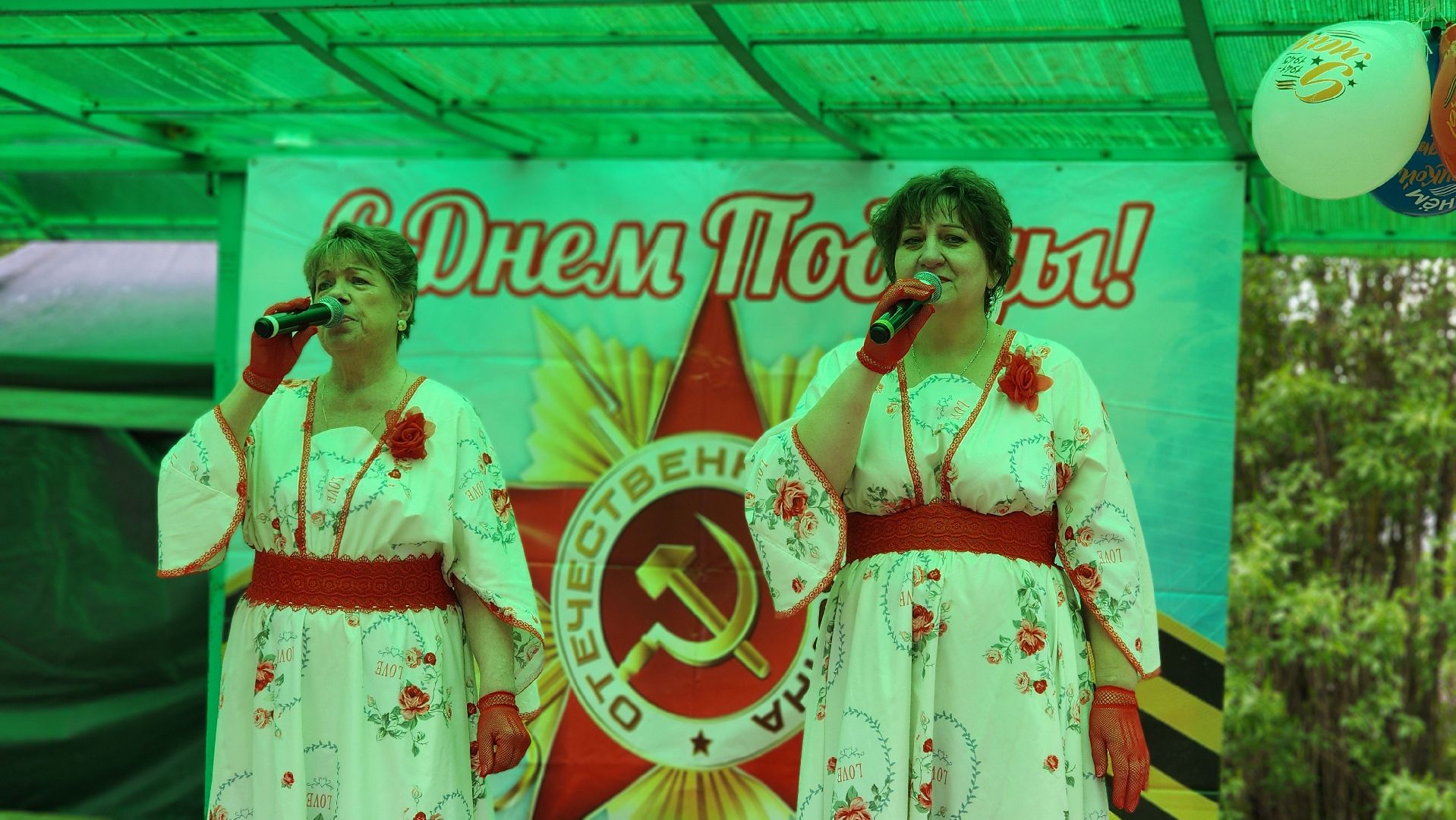 теряево, 9 мая, день победы, праздничный концерт,