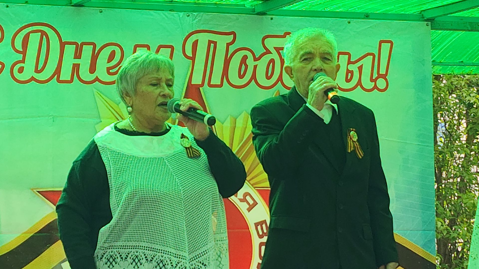 теряево, 9 мая, день победы, праздничный концерт,