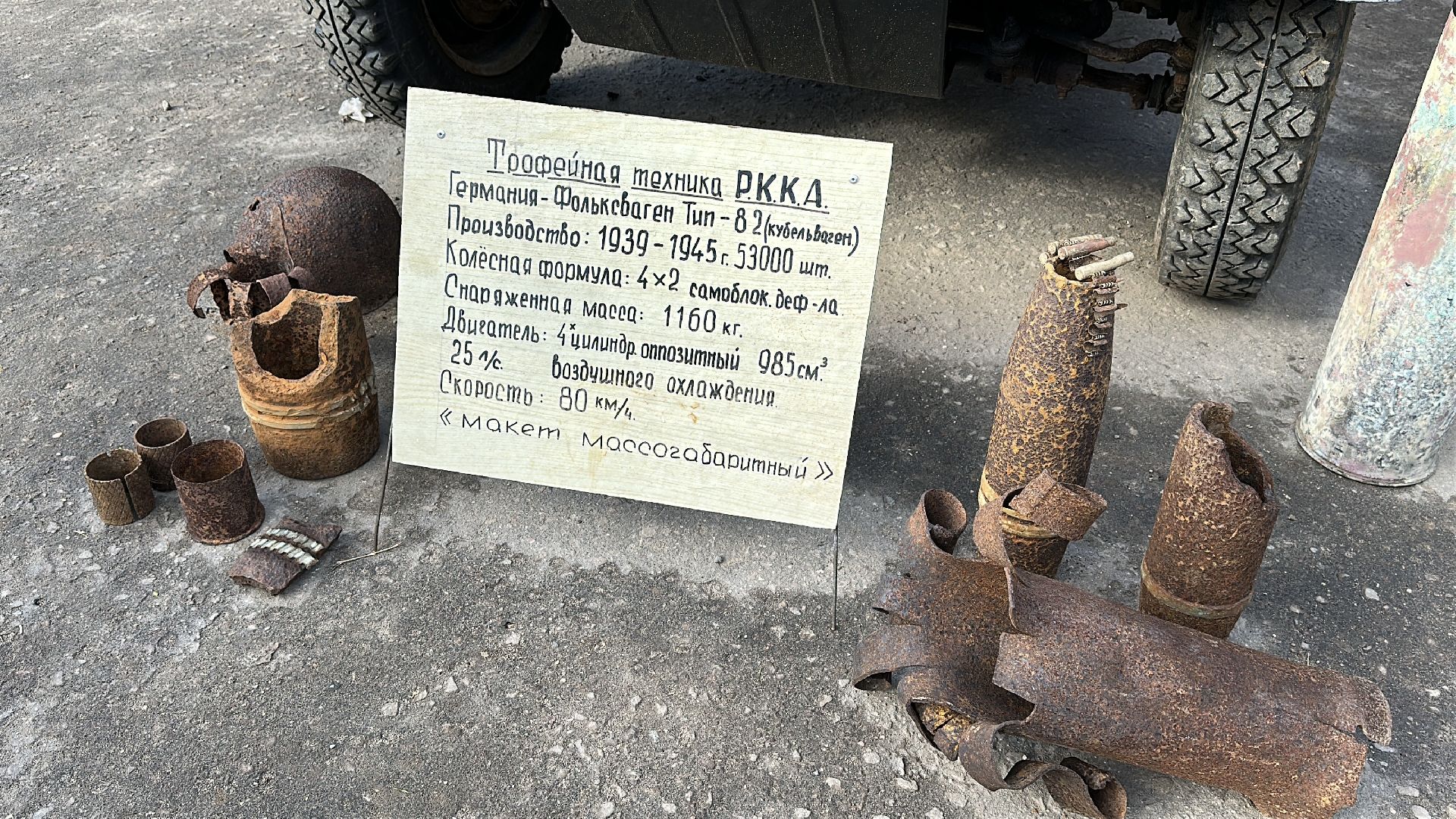 клин, культура, день победы, общество,