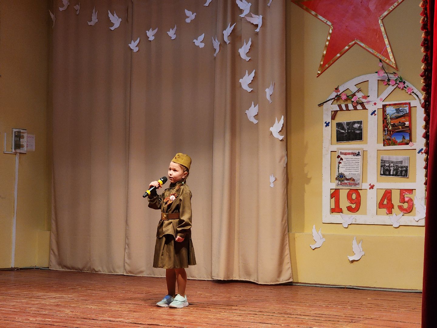 день победы 2025, шатура, шатурторф, шатурский округ, 80-летие великой победы,