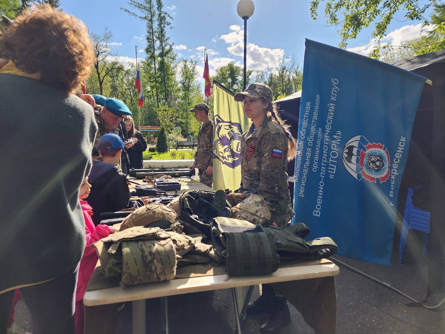 воскресенск, день победы,