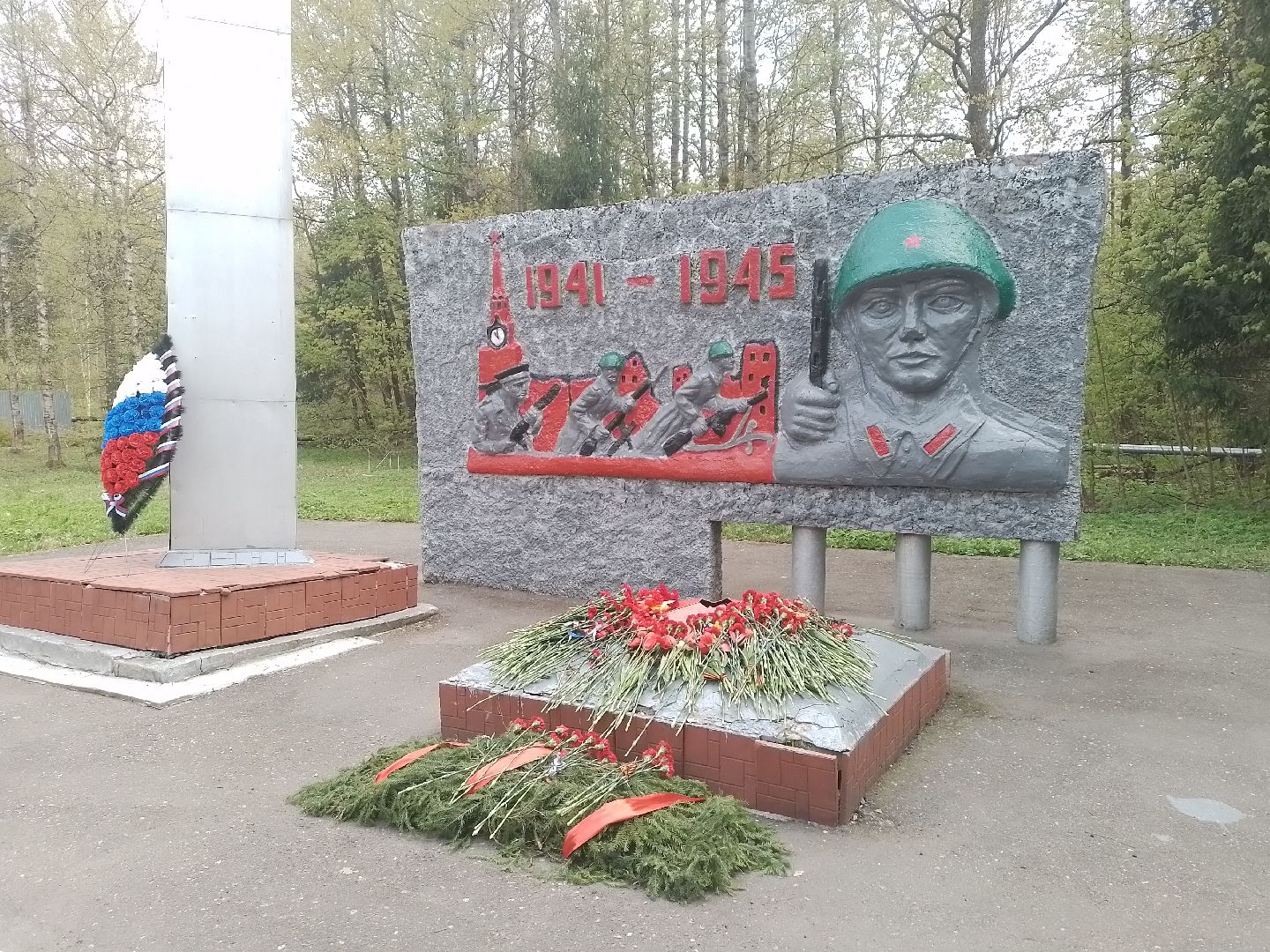 9 мая, день победы 2025, городской округ восход, вов,митинг к 9 мая, митинг ко дню победы,