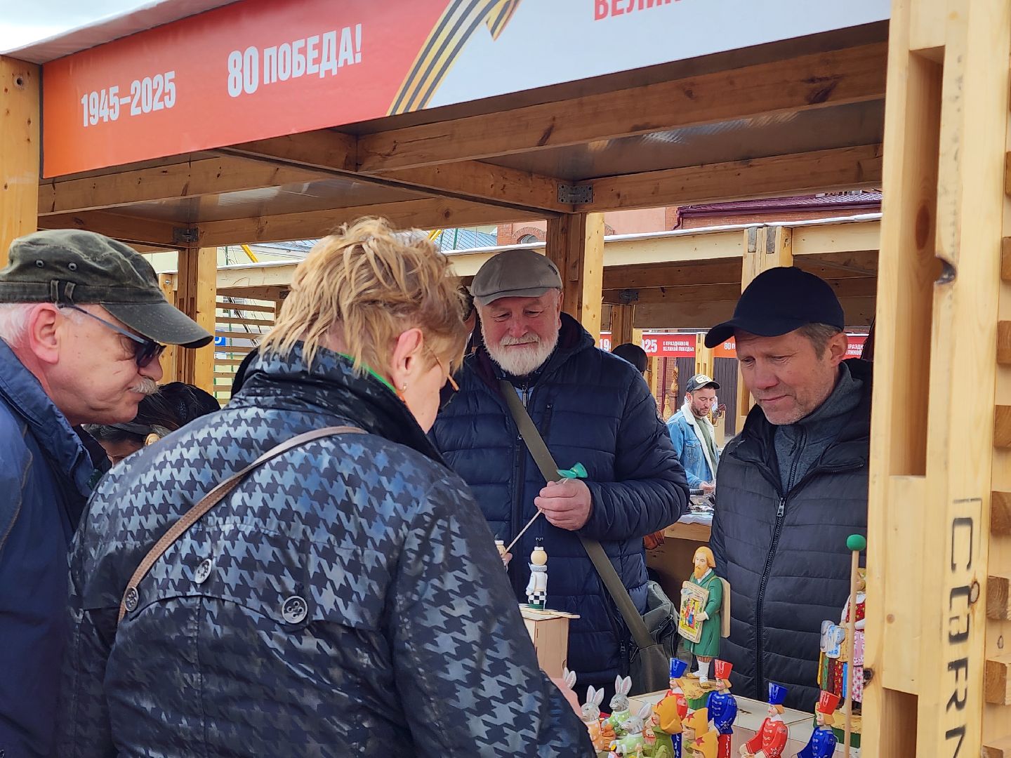 сергиев посад, 9 мая, 80-летие победы, ярмарка мастеров,