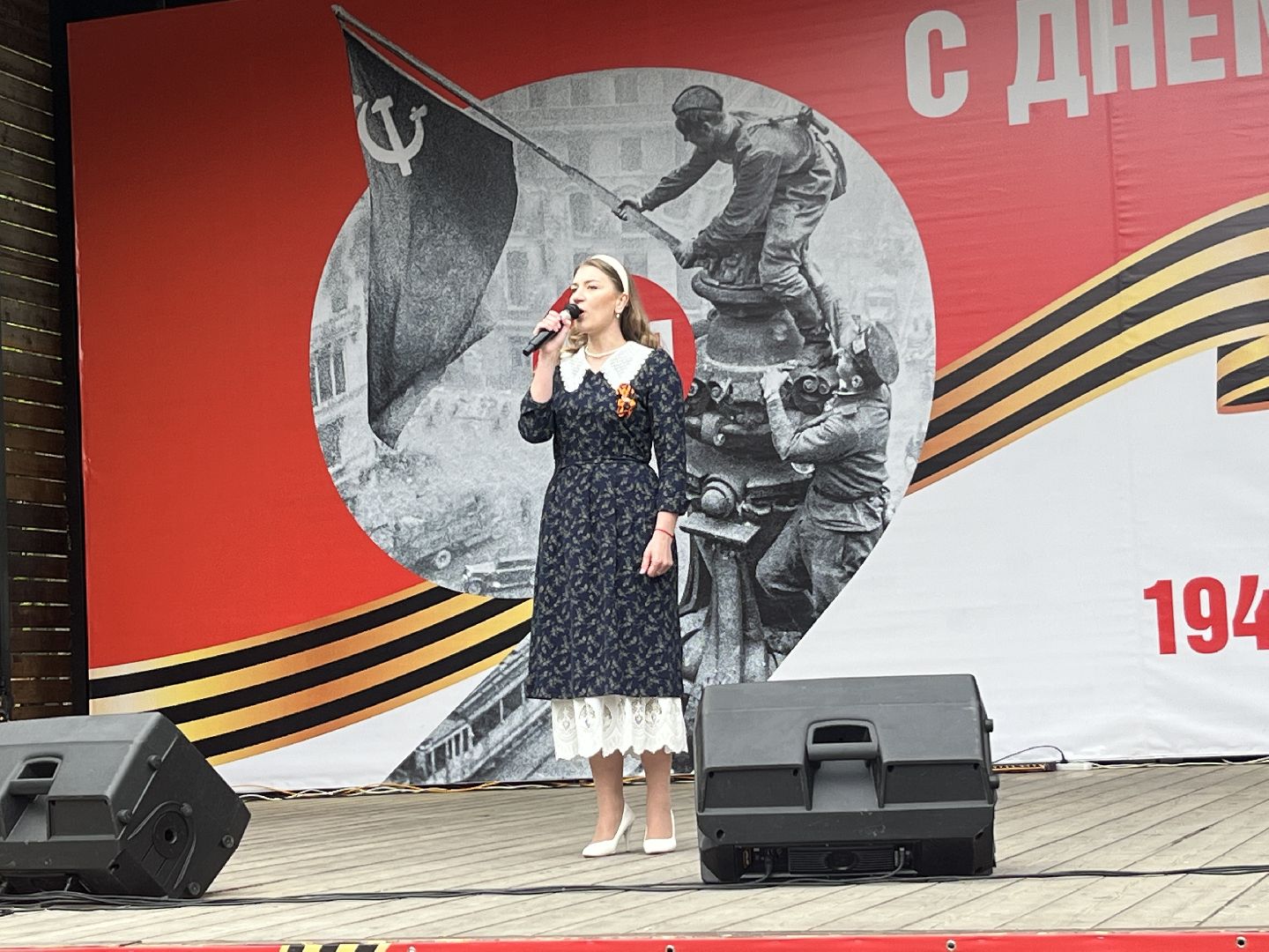 наро-фоминск, наро-фоминский городской округ, день победы, китель победы ,