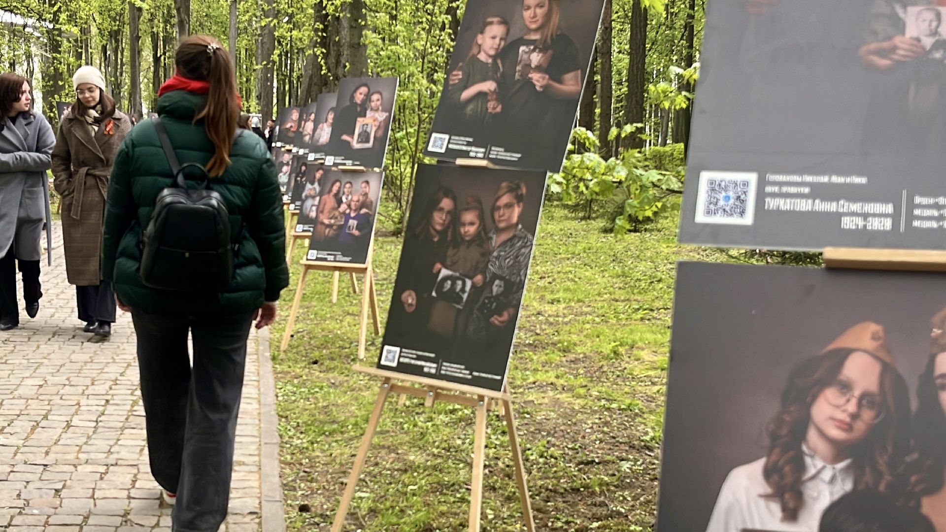 наро-фоминск, наро-фоминский городской округ, день победы, китель победы ,