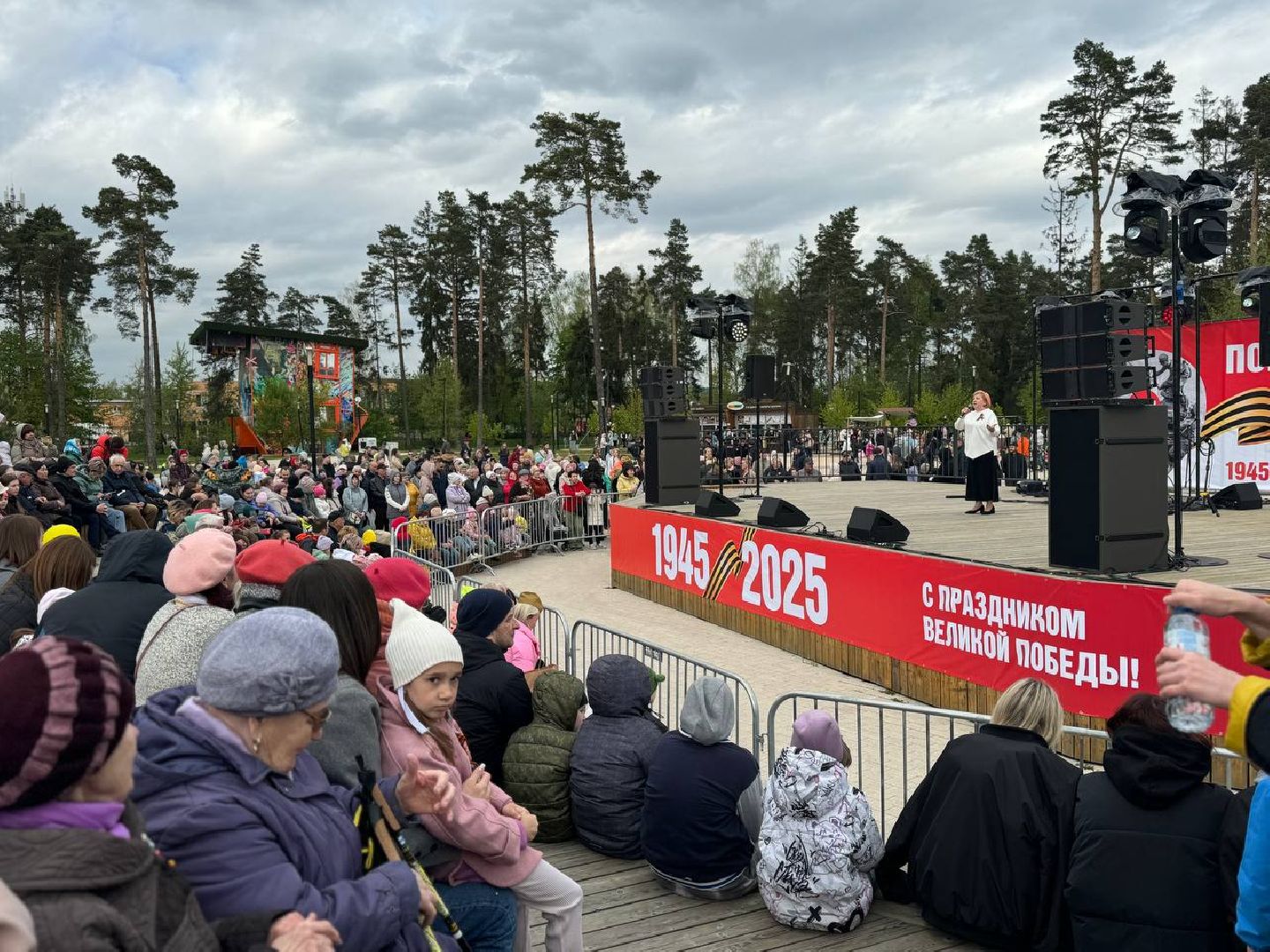 пестовский парк, день победы, 9 мая, концерт,