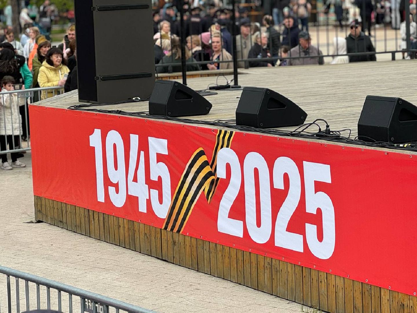 пестовский парк, день победы, 9 мая, концерт,