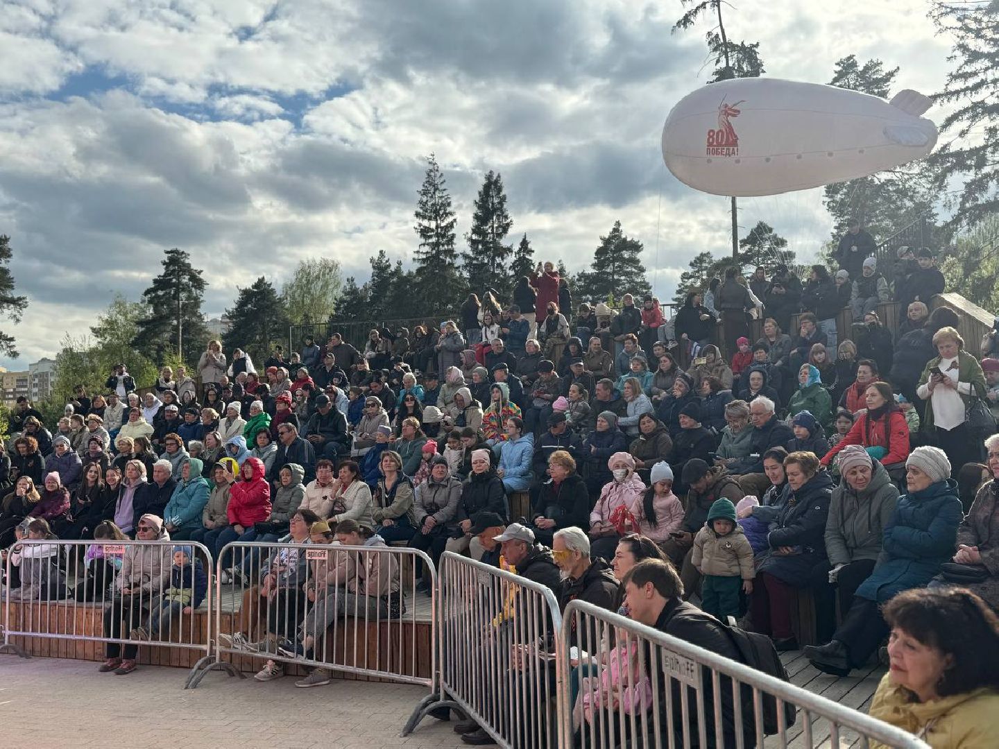 пестовский парк, день победы, 9 мая, концерт,