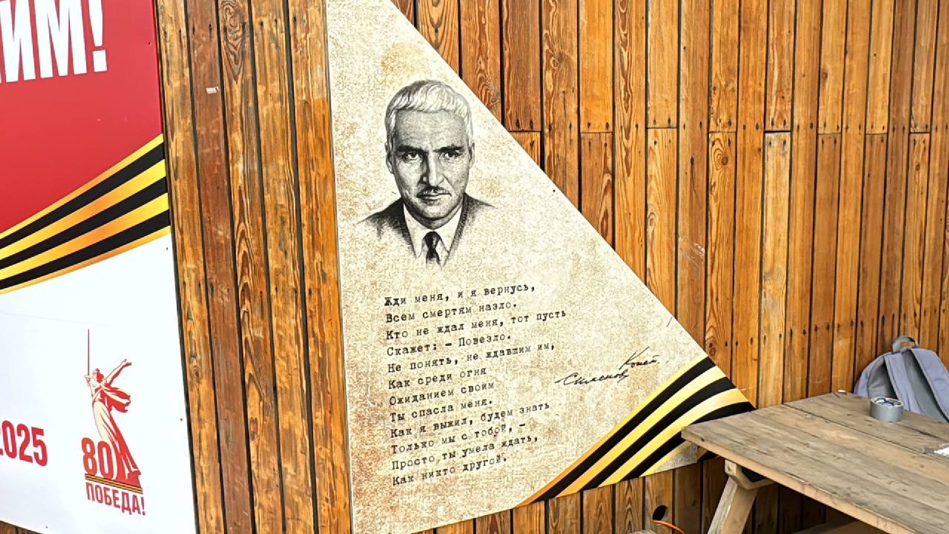 пестовский парк, день победы, 9 мая, концерт,