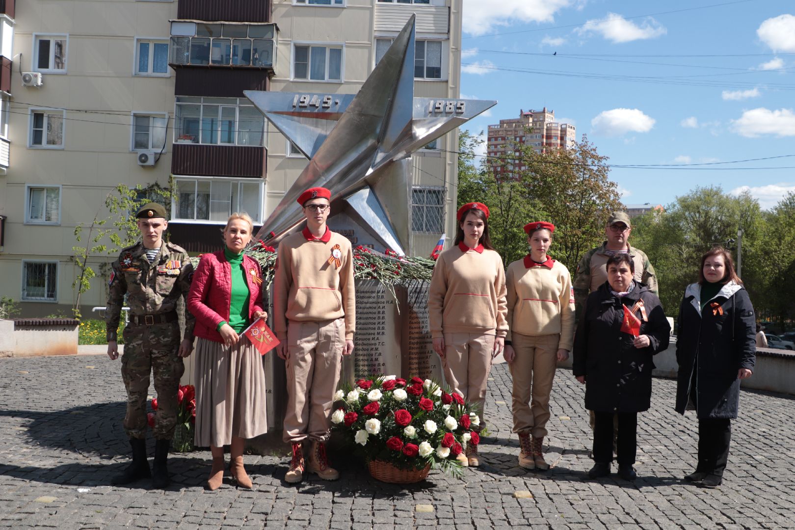 лыткарино, общество, патриотизм, звезда израненная, день победы, мемориальные доски, возложение цветов,