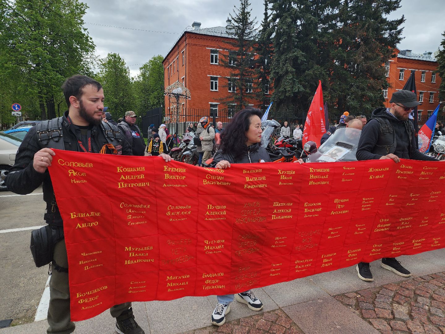 долгопрудный, день победы, знамя победы Долгопрудного, ночные волки, автомотопробег,