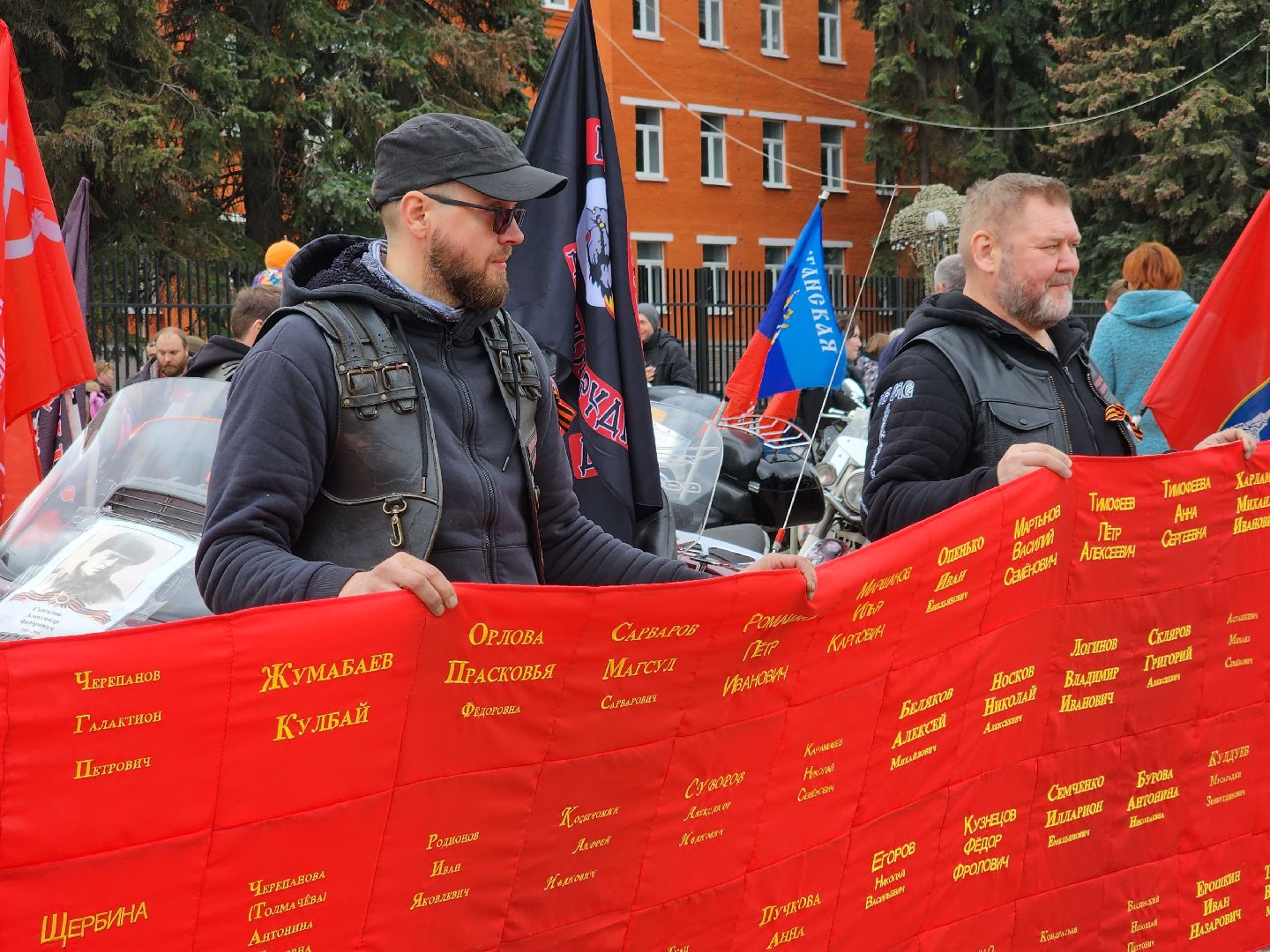 долгопрудный, день победы, знамя победы Долгопрудного, ночные волки, автомотопробег,