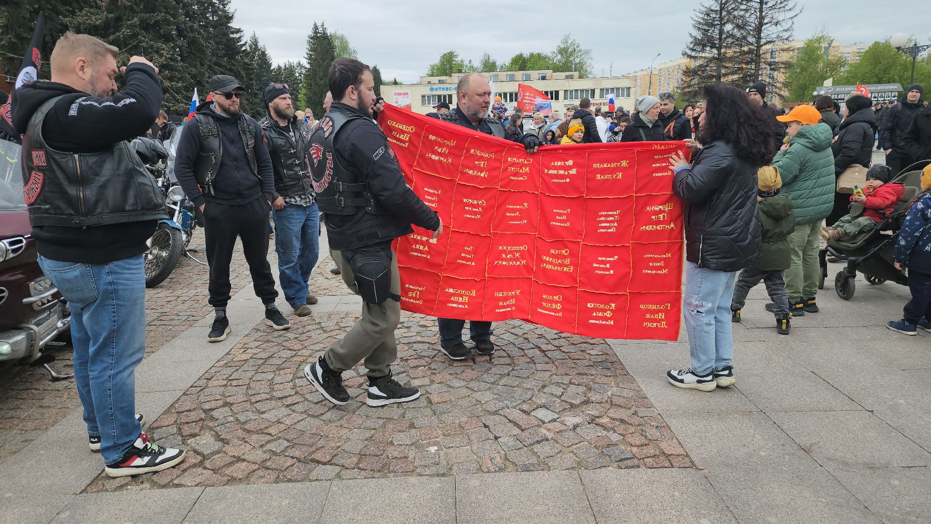 долгопрудный, день победы, знамя победы Долгопрудного, ночные волки, автомотопробег,