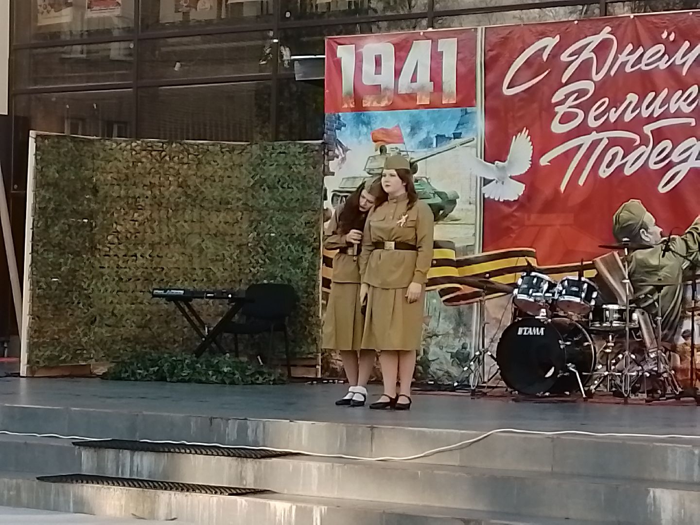 9 мая, городской округ восход, праздничный концерт, великая отечественная война,