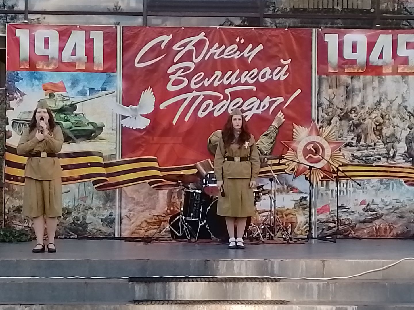9 мая, городской округ восход, праздничный концерт, великая отечественная война,