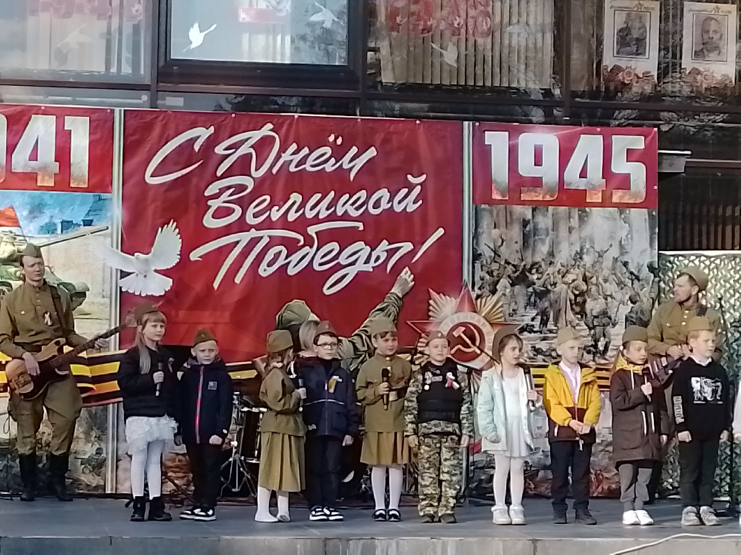 9 мая, городской округ восход, праздничный концерт, великая отечественная война,