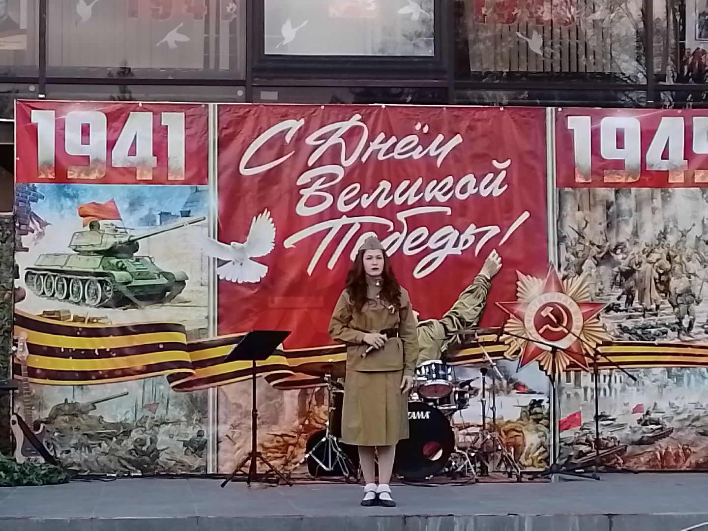 9 мая, городской округ восход, праздничный концерт, великая отечественная война,