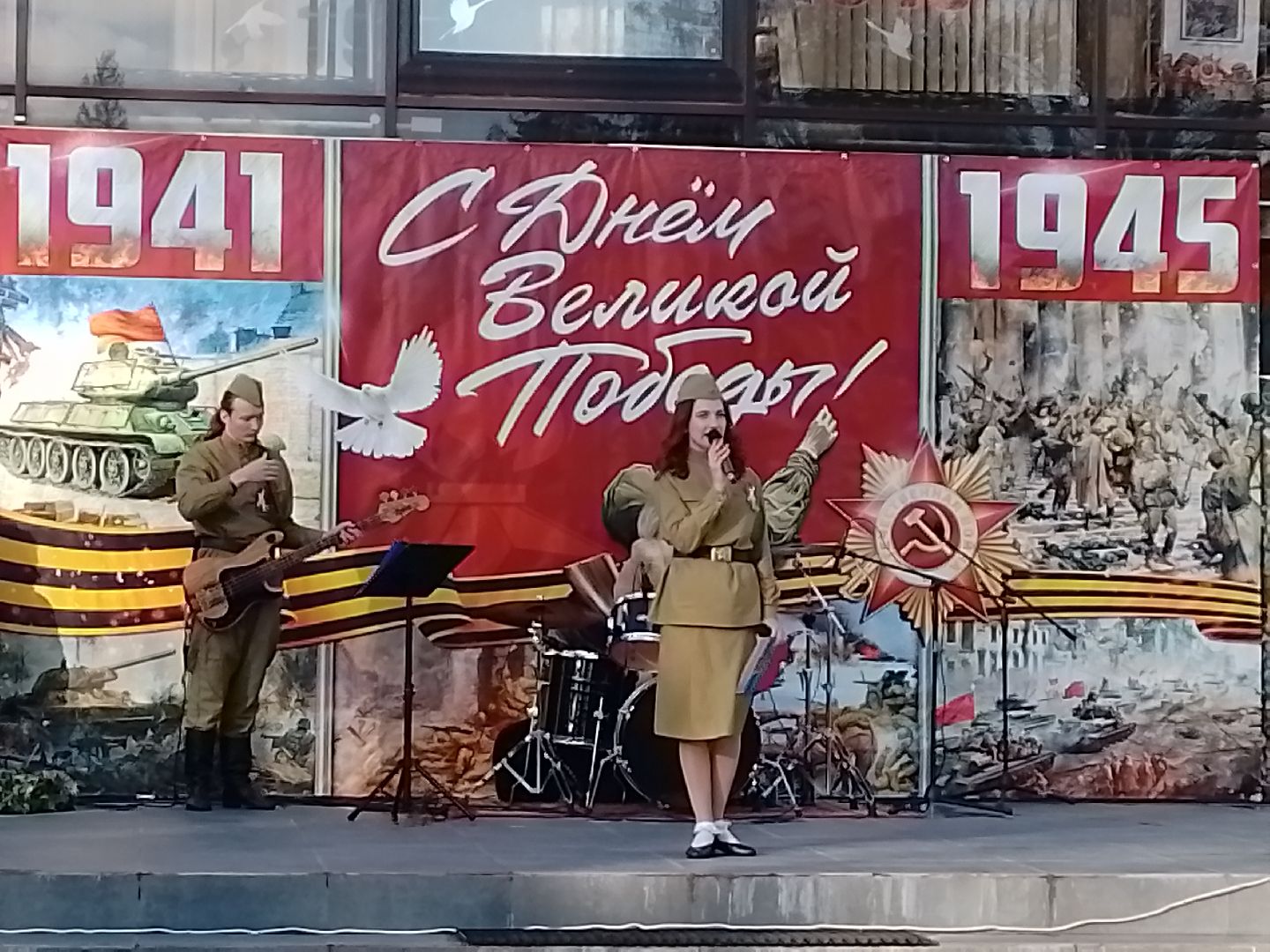 9 мая, городской округ восход, праздничный концерт, великая отечественная война,