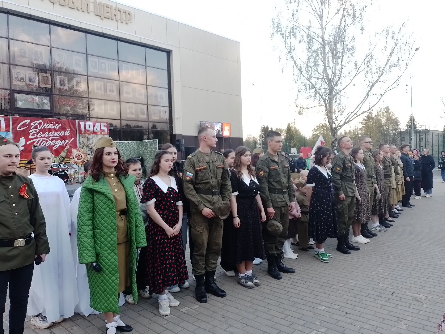 9 мая, городской округ восход, праздничный концерт, великая отечественная война,