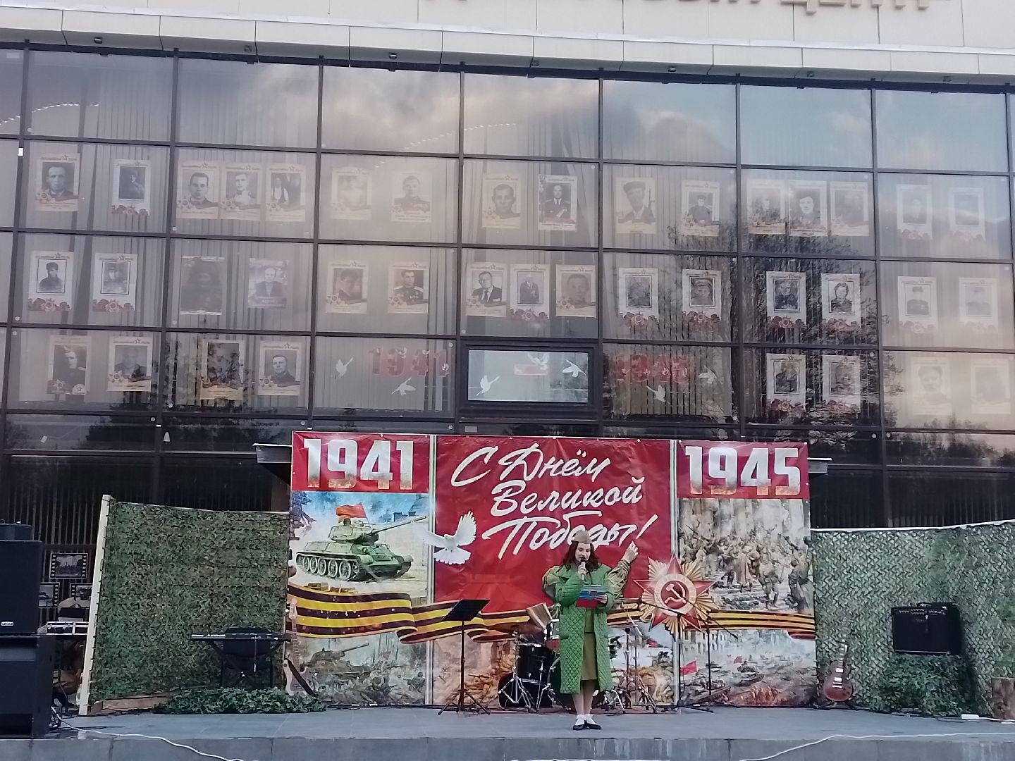 9 мая, городской округ восход, праздничный концерт, великая отечественная война,