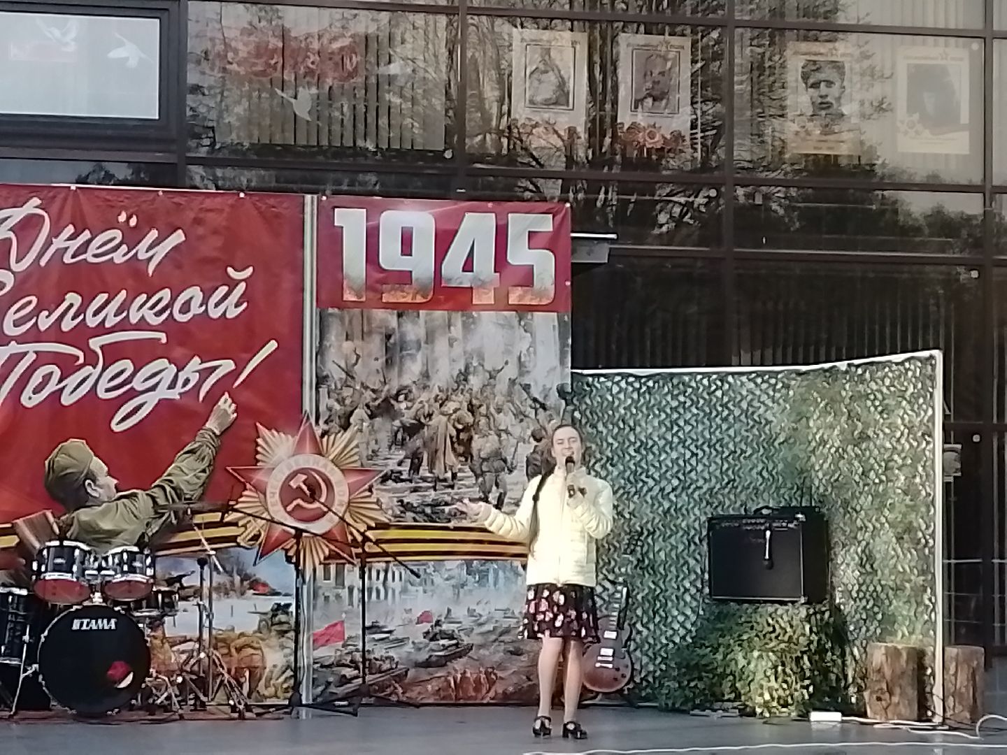 9 мая, городской округ восход, праздничный концерт, великая отечественная война,