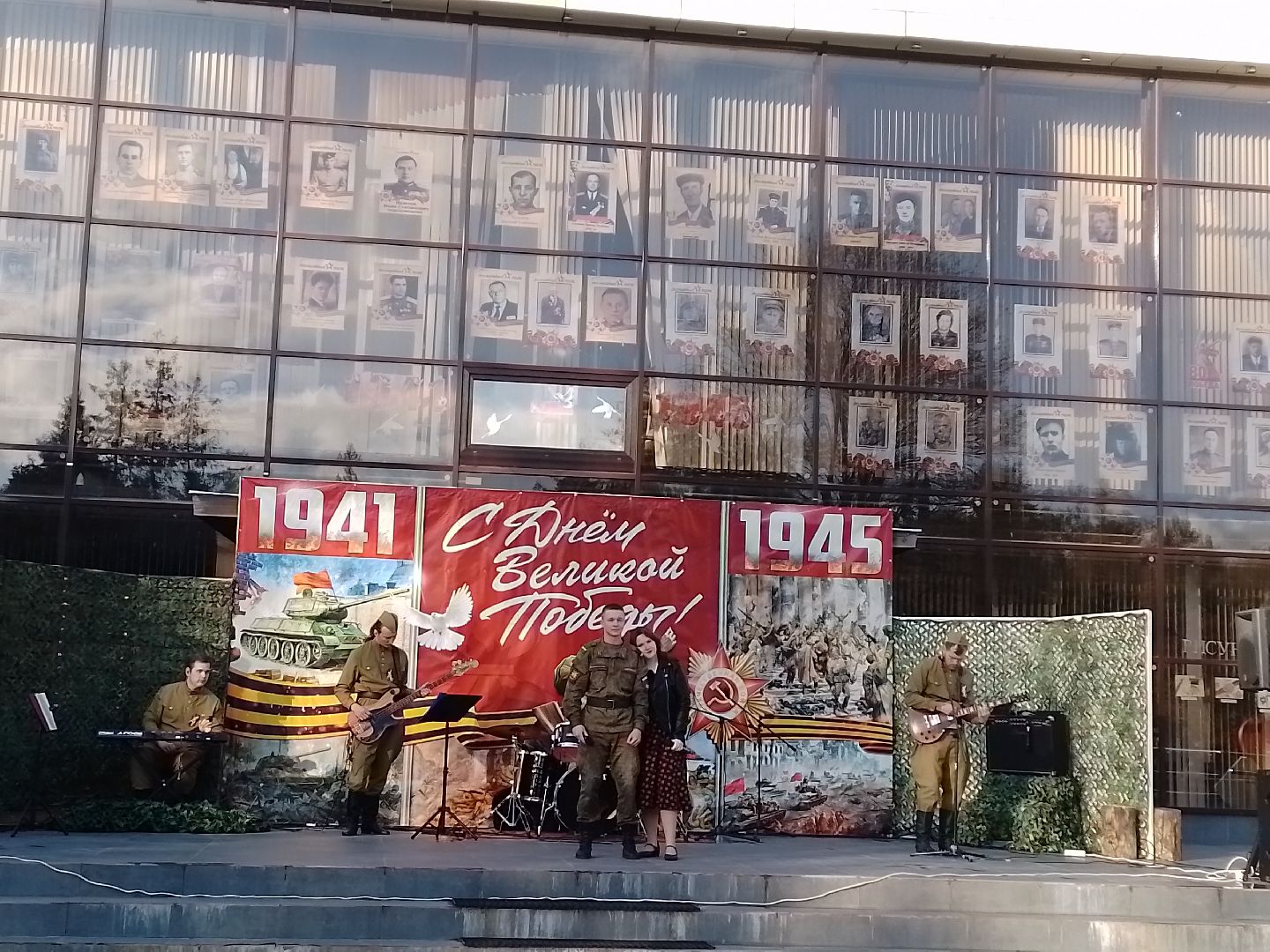 9 мая, городской округ восход, праздничный концерт, великая отечественная война,