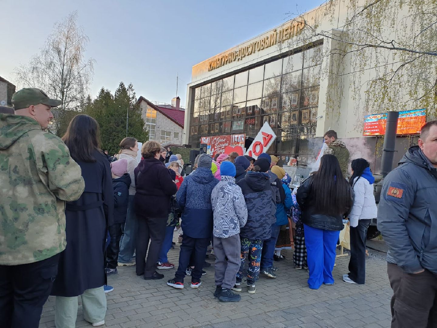 9 мая, полевая кухня,  городской округ восход, полевая каша,