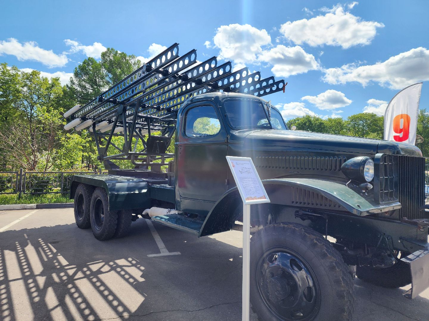 День Победы, Выставка, военная техника,